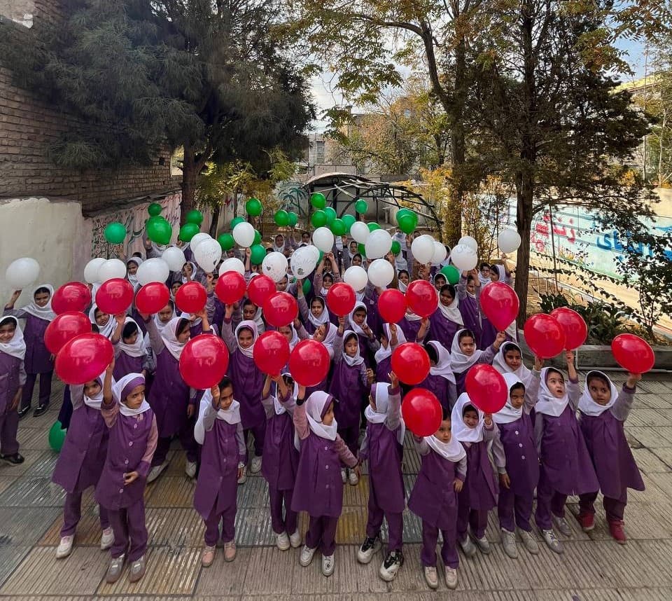 پیش دبستان و دبستان غیردولتی شهید فرزامی