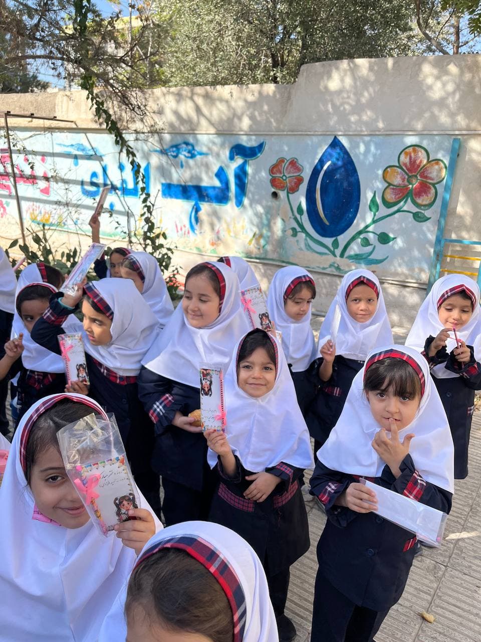 پیش دبستان و دبستان غیردولتی شهید فرزامی