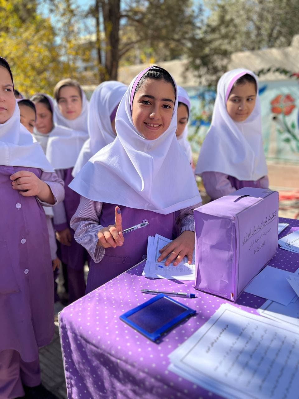 پیش دبستان و دبستان غیردولتی شهید فرزامی